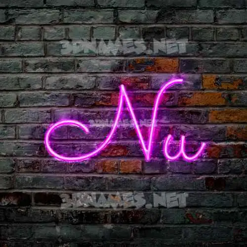 nu in Pink Neon style - 3D name wallpaper nu in Pink Neon style - 3D name wallpaper