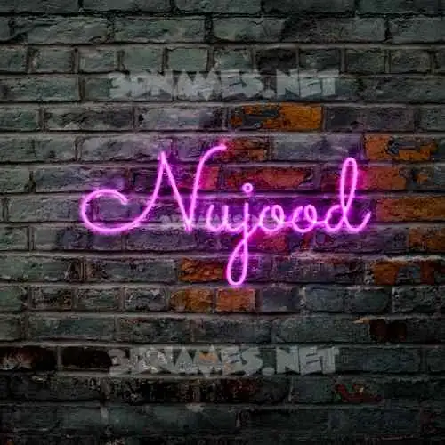 nujood in Pink Neon style - 3D name wallpaper nujood in Pink Neon style - 3D name wallpaper