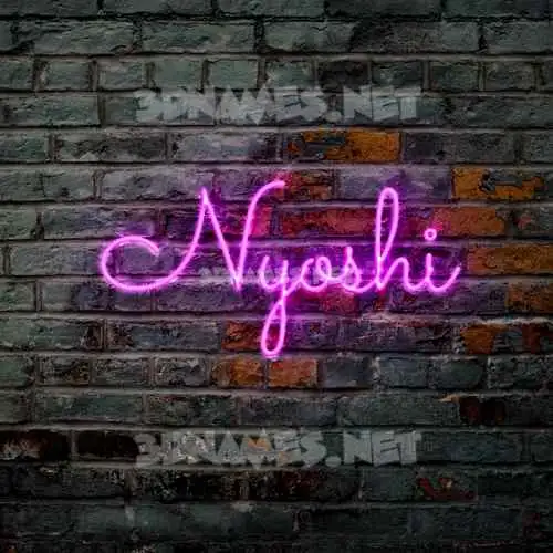 nyoshi in Pink Neon style - 3D name wallpaper nyoshi in Pink Neon style - 3D name wallpaper