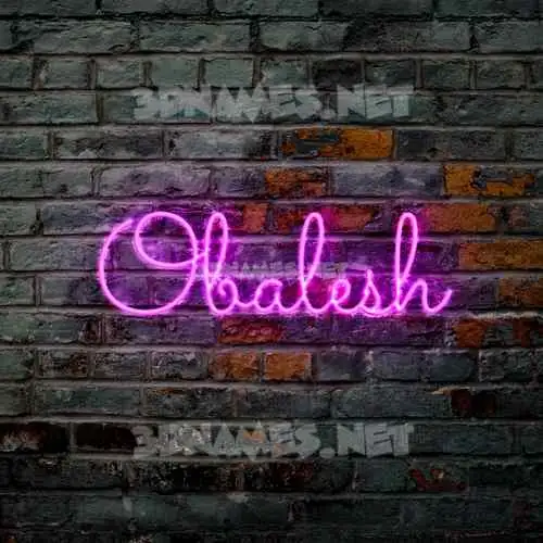 obalesh in Pink Neon style - 3D name wallpaper obalesh in Pink Neon style - 3D name wallpaper