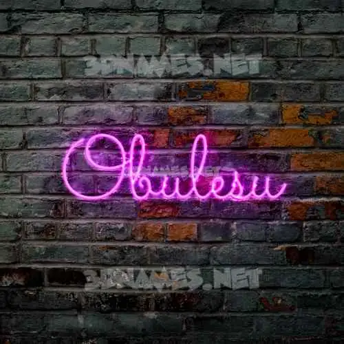 obulesu in Pink Neon style - 3D name wallpaper obulesu in Pink Neon style - 3D name wallpaper