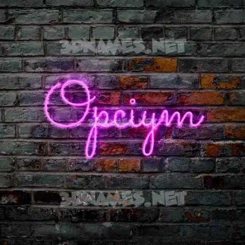 opciym in Pink Neon style - 3D name wallpaper