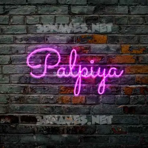 palpiya in Pink Neon style - 3D name wallpaper