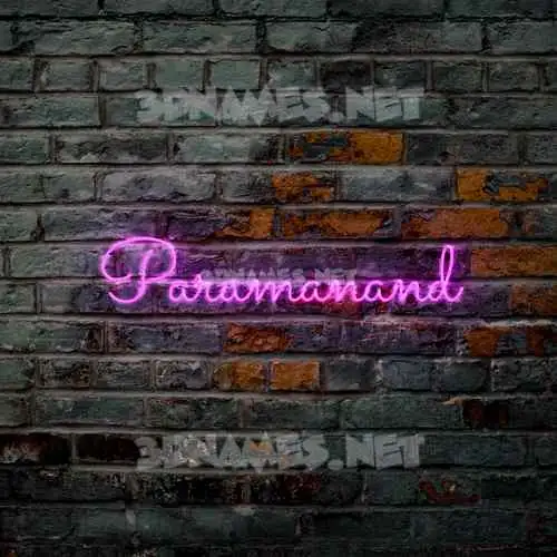 paramanand in Pink Neon style - 3D name wallpaper paramanand in Pink Neon style - 3D name wallpaper