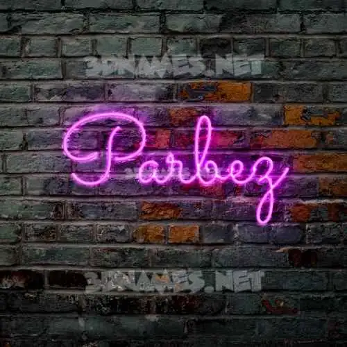 parbez in Pink Neon style - 3D name wallpaper parbez in Pink Neon style - 3D name wallpaper