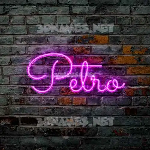 petro in Pink Neon style - 3D name wallpaper petro in Pink Neon style - 3D name wallpaper