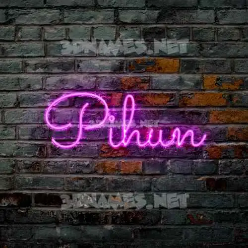 pihun in Pink Neon style - 3D name wallpaper