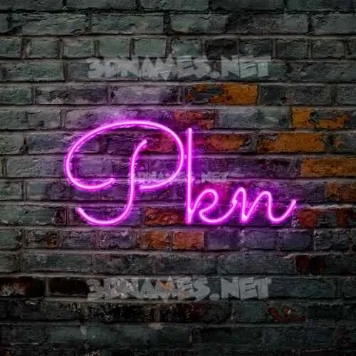 pkn in Pink Neon style - 3D name wallpaper