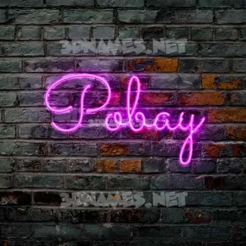 pobay in Pink Neon style - 3D name wallpaper pobay in Pink Neon style - 3D name wallpaper