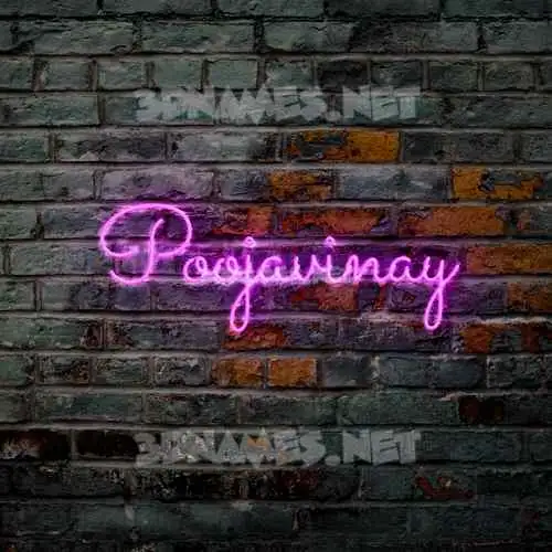 poojavinay in Pink Neon style - 3D name wallpaper poojavinay in Pink Neon style - 3D name wallpaper