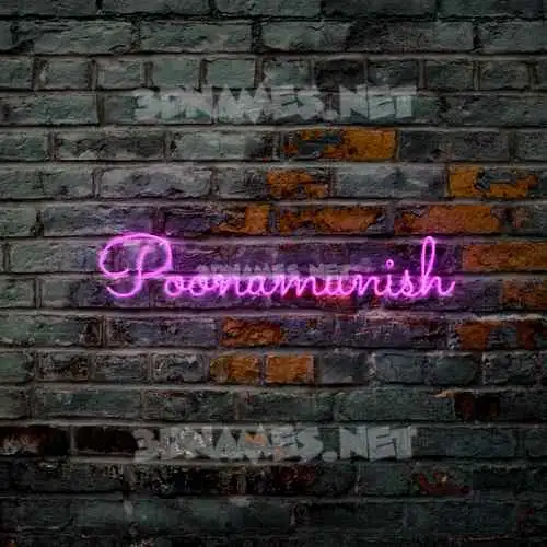 poonamunish in Pink Neon style - 3D name wallpaper poonamunish in Pink Neon style - 3D name wallpaper