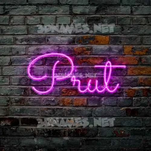prut in Pink Neon style - 3D name wallpaper