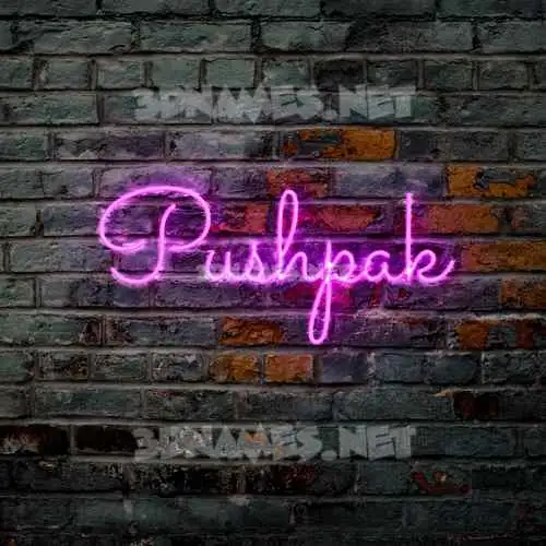 pushpak in Pink Neon style - 3D name wallpaper pushpak in Pink Neon style - 3D name wallpaper