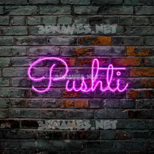 pushti in Pink Neon style - 3D name wallpaper pushti in Pink Neon style - 3D name wallpaper