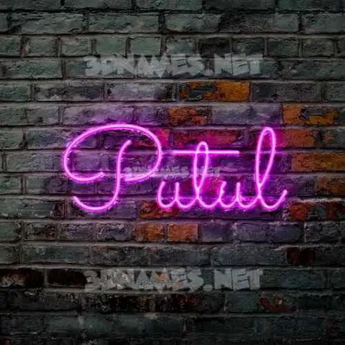 putul in Pink Neon style - 3D name wallpaper putul in Pink Neon style - 3D name wallpaper