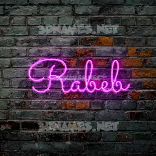 rabeb in Pink Neon style - 3D name wallpaper rabeb in Pink Neon style - 3D name wallpaper