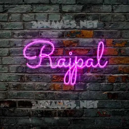 rajpal in Pink Neon style - 3D name wallpaper rajpal in Pink Neon style - 3D name wallpaper
