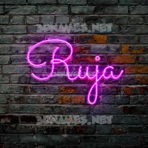 ruja in Pink Neon style - 3D name wallpaper ruja in Pink Neon style - 3D name wallpaper