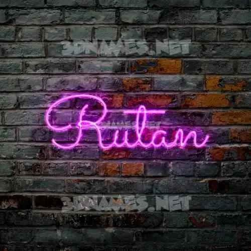 rutan in Pink Neon style - 3D name wallpaper rutan in Pink Neon style - 3D name wallpaper