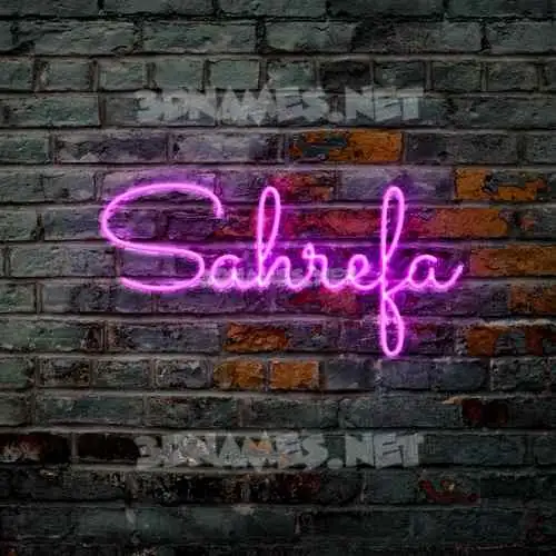 sahrefa in Pink Neon style - 3D name wallpaper sahrefa in Pink Neon style - 3D name wallpaper