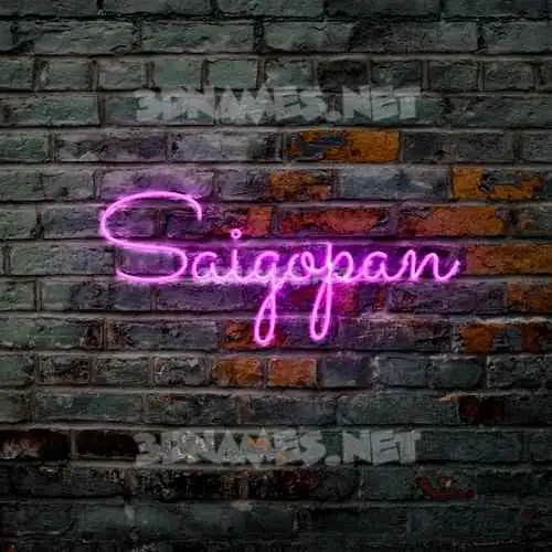 saigopan in Pink Neon style - 3D name wallpaper saigopan in Pink Neon style - 3D name wallpaper
