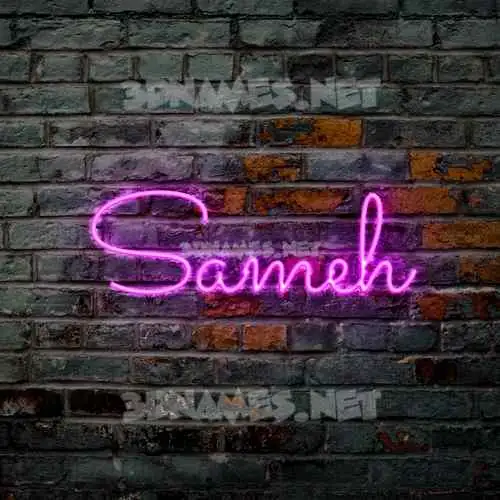 sameh in Pink Neon style - 3D name wallpaper