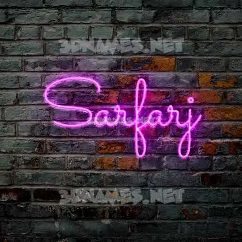 sarfarj in Pink Neon style - 3D name wallpaper sarfarj in Pink Neon style - 3D name wallpaper