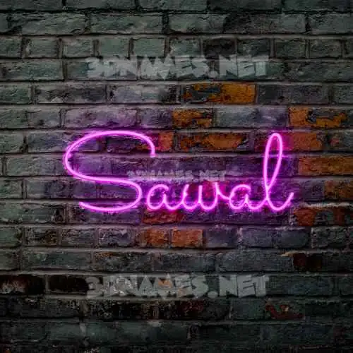 sawal in Pink Neon style - 3D name wallpaper sawal in Pink Neon style - 3D name wallpaper