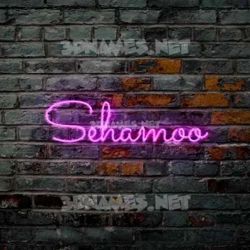 sehamoo in Pink Neon style - 3D name wallpaper