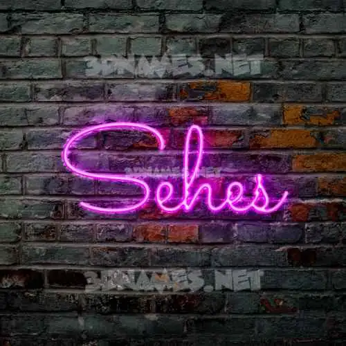 sehes in Pink Neon style - 3D name wallpaper sehes in Pink Neon style - 3D name wallpaper