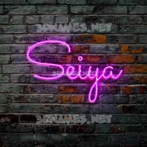 seiya in Pink Neon style - 3D name wallpaper seiya in Pink Neon style - 3D name wallpaper