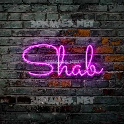 shab in Pink Neon style - 3D name wallpaper shab in Pink Neon style - 3D name wallpaper
