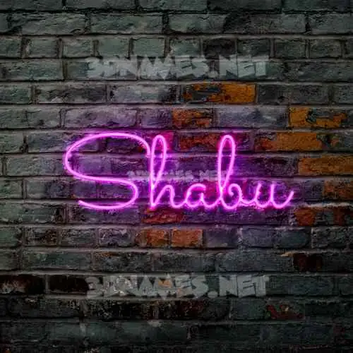 shabu in Pink Neon style - 3D name wallpaper shabu in Pink Neon style - 3D name wallpaper