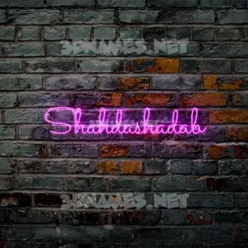 shahdashadab in Pink Neon style - 3D name wallpaper shahdashadab in Pink Neon style - 3D name wallpaper