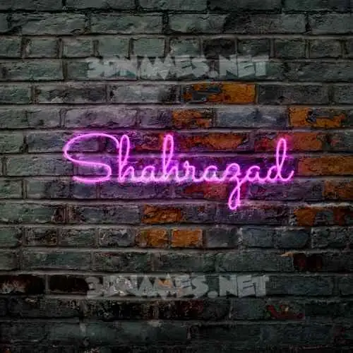 shahrazad in Pink Neon style - 3D name wallpaper shahrazad in Pink Neon style - 3D name wallpaper