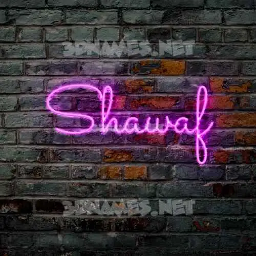 shawaf in Pink Neon style - 3D name wallpaper shawaf in Pink Neon style - 3D name wallpaper
