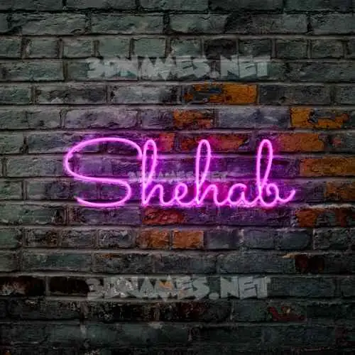 shehab in Pink Neon style - 3D name wallpaper shehab in Pink Neon style - 3D name wallpaper