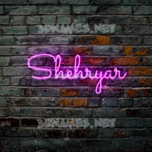 shehryar in Pink Neon style - 3D name wallpaper shehryar in Pink Neon style - 3D name wallpaper