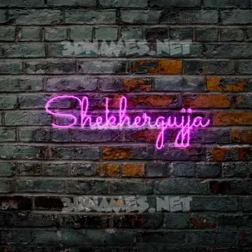 shekhergujja in Pink Neon style - 3D name wallpaper shekhergujja in Pink Neon style - 3D name wallpaper