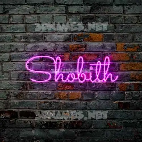 shobith in Pink Neon style - 3D name wallpaper shobith in Pink Neon style - 3D name wallpaper