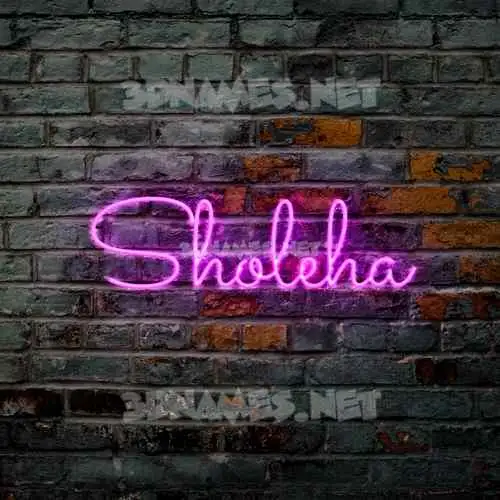 sholeha in Pink Neon style - 3D name wallpaper sholeha in Pink Neon style - 3D name wallpaper