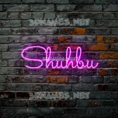 shuhbu in Pink Neon style - 3D name wallpaper shuhbu in Pink Neon style - 3D name wallpaper