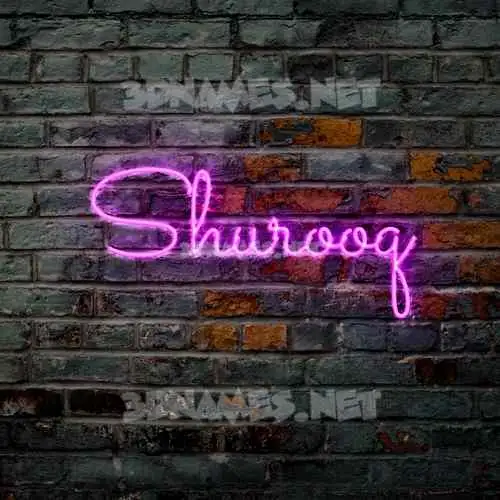 shurooq in Pink Neon style - 3D name wallpaper shurooq in Pink Neon style - 3D name wallpaper