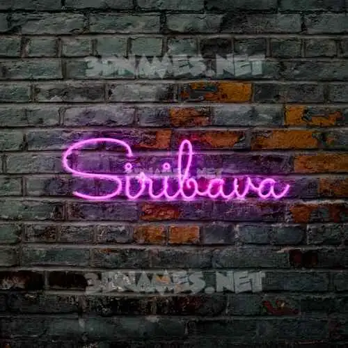 siribava in Pink Neon style - 3D name wallpaper siribava in Pink Neon style - 3D name wallpaper