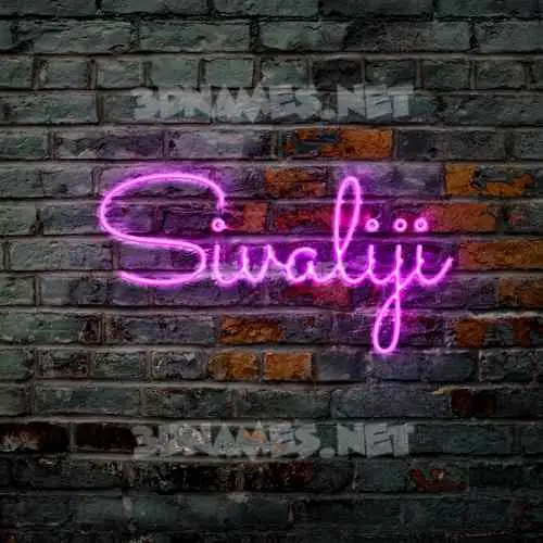 sivaliji in Pink Neon style - 3D name wallpaper sivaliji in Pink Neon style - 3D name wallpaper