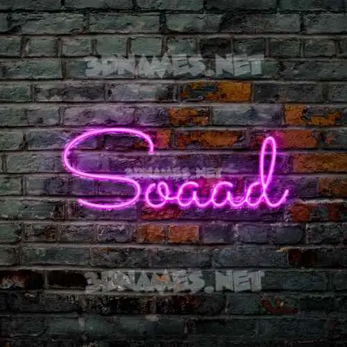 soaad in Pink Neon style - 3D name wallpaper