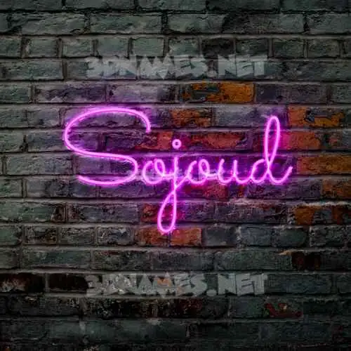 sojoud in Pink Neon style - 3D name wallpaper sojoud in Pink Neon style - 3D name wallpaper