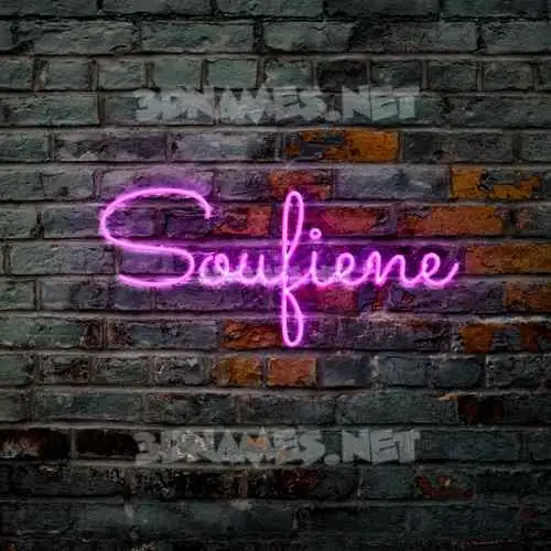 soufiene in Pink Neon style - 3D name wallpaper soufiene in Pink Neon style - 3D name wallpaper