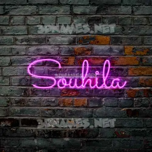 souhila in Pink Neon style - 3D name wallpaper souhila in Pink Neon style - 3D name wallpaper