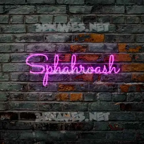 sphahroash in Pink Neon style - 3D name wallpaper sphahroash in Pink Neon style - 3D name wallpaper